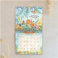 2024 Mini Wall Calendars